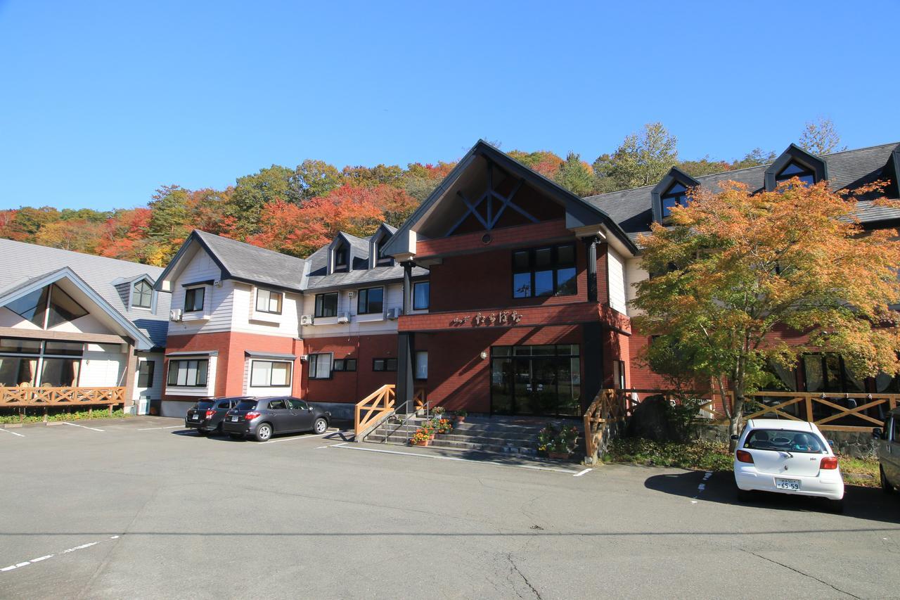 Lodge Tachibana Моріока Екстер'єр фото